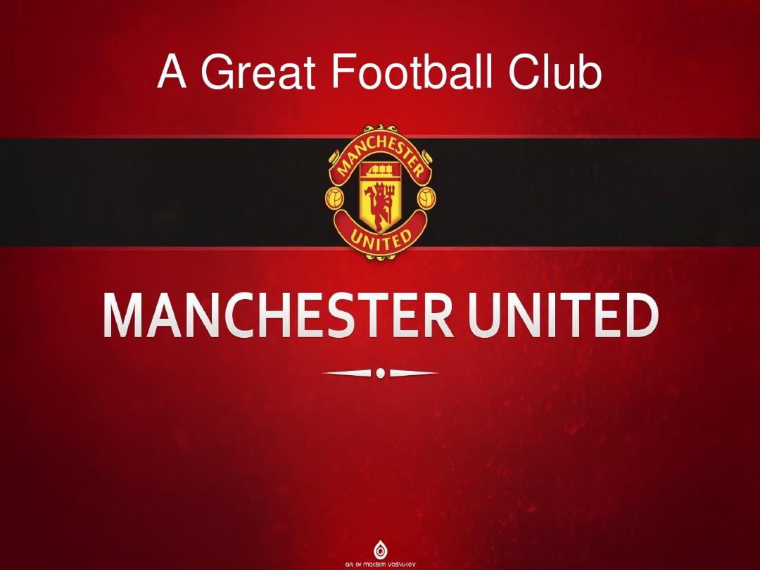 历久弥新的 历久弥新的